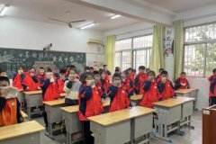 能安全童行防患未燃为创建平安和谐校园夯实基础