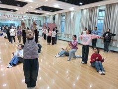 开展给予了充分的肯定同时也提出了必要的指导性建议